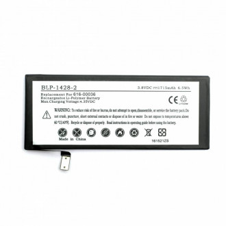 Аккумулятор PowerPlant Apple iPhone 6S (616-00036) new 1715mAh-[articul]