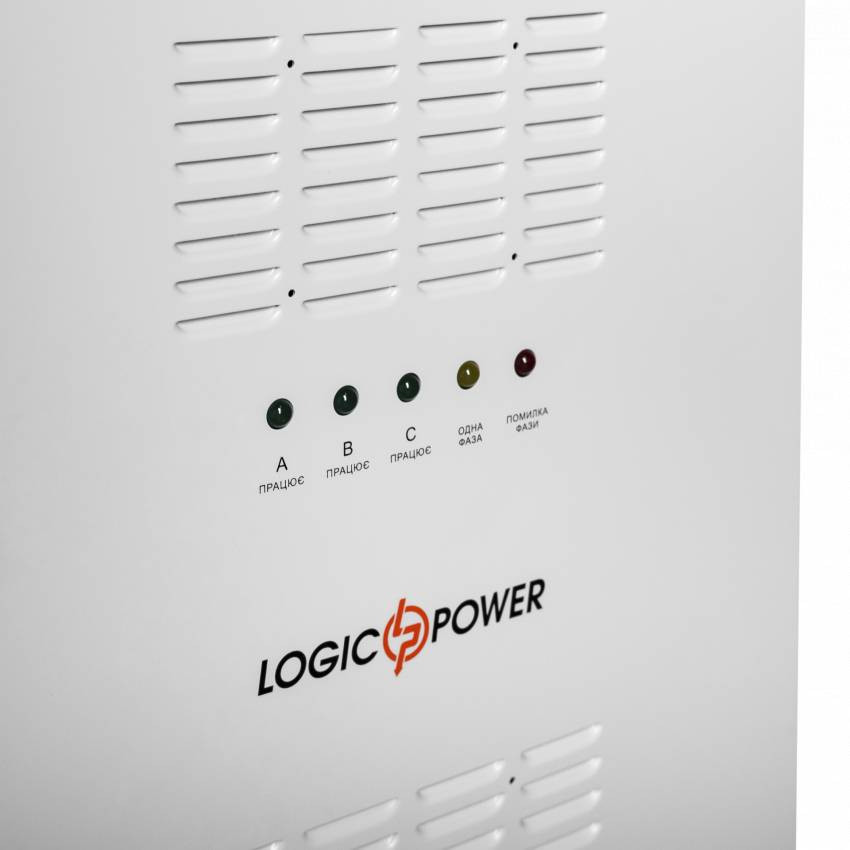 Стабілізатор напруги LP-50kVA 3 phase (35000Вт)-