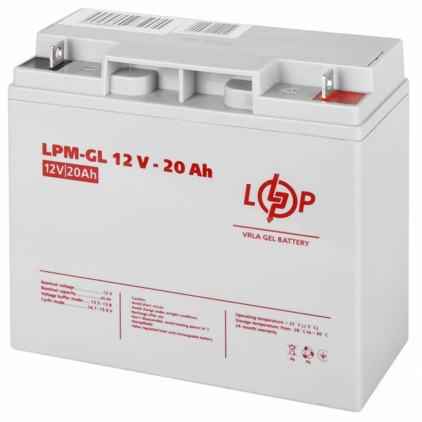 Акумулятор гелевий LPM-GL 12V - 20 Ah для Mercedes-