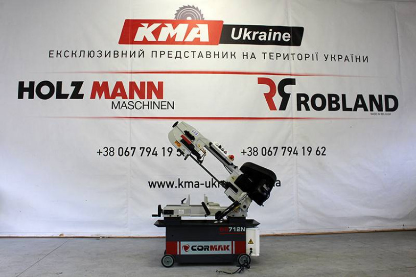 Стрічкова пила CORMAK BS 712 N-BS712N/400V