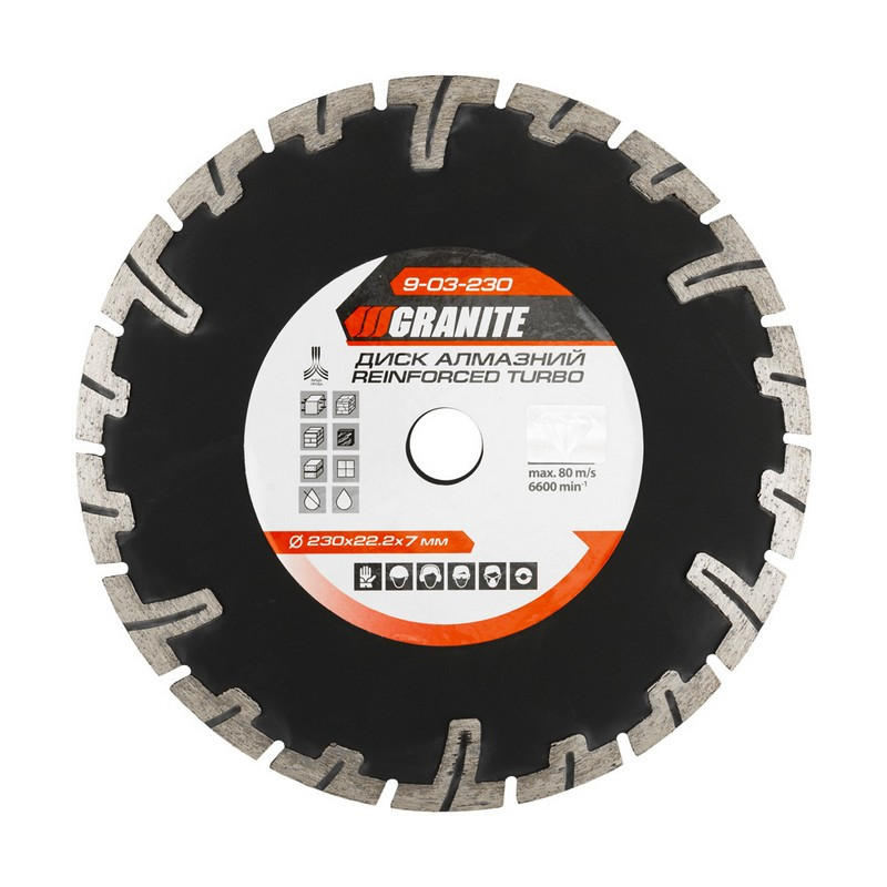 GRANITE Диск алмазный TURBO REINFORCED 230 мм GRANITE, Арт.: 9-03-230-9-03-230