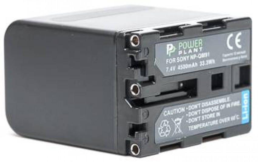 Акумулятор PowerPlant Sony NP-FM90 / QM91 4500mAh-DV00DV1030