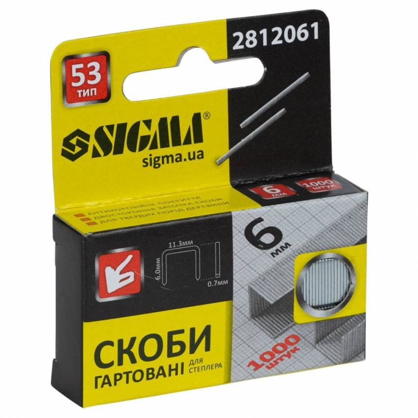 Скоби 6*11.3мм гартовані 1000шт Sigma (2812061)-2812061