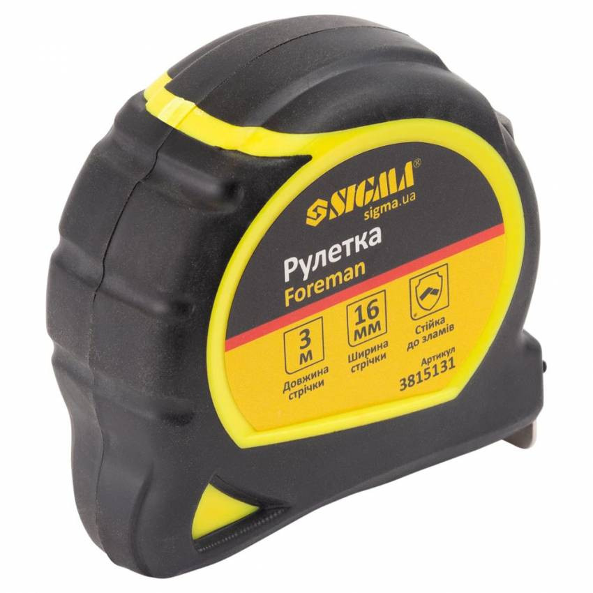 Рулетка Foreman 3m * 16mm Sigma (3815131)-3815131