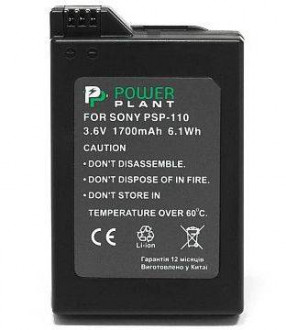 Акумулятор PowerPlant Sony PSP-110 1700mAh-[articul]