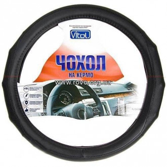 Чохол на кермо VITOL PU 1104009 BK M (25)-[articul]