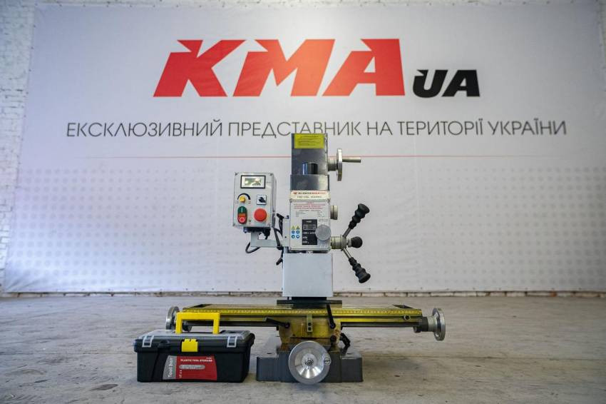 Фрезерний верстат CORMAK HK-25L Vario-HK-25L Vario