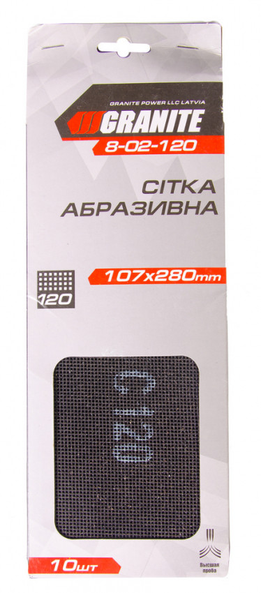 GRANITE Мережа абразивна збіжжя 120 107*280 мм, 10 шт GRANITE, Арт.: 8-02-120-8-02-120