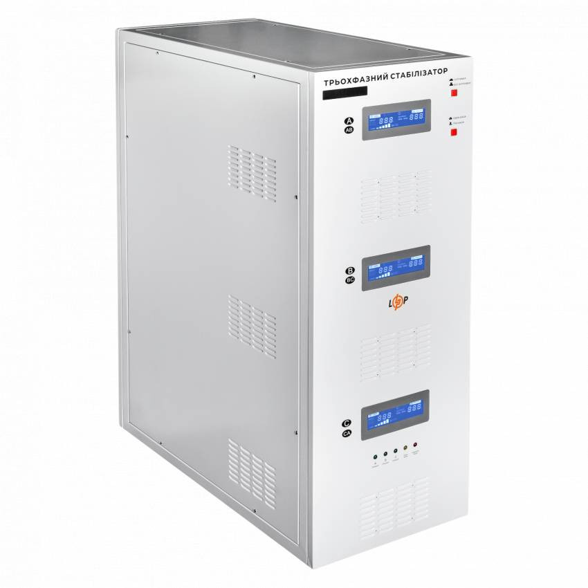 Стабілізатор напруги LP-110kVA 3 phase (80000Вт)-