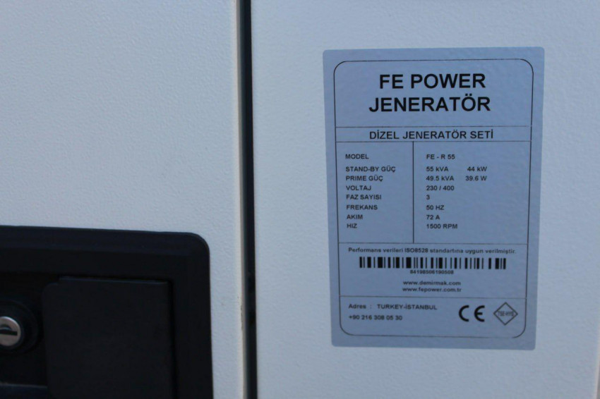 Дизельний генератор FE POWER FE-Y 22,5 KVA-FE-Y 22,5 KVA