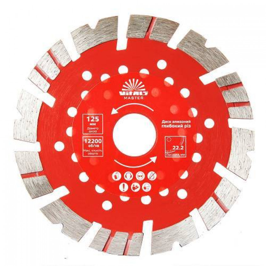 Диск алмазний Vitals Master Глибокий Рез 125×22.2×12 мм-168115