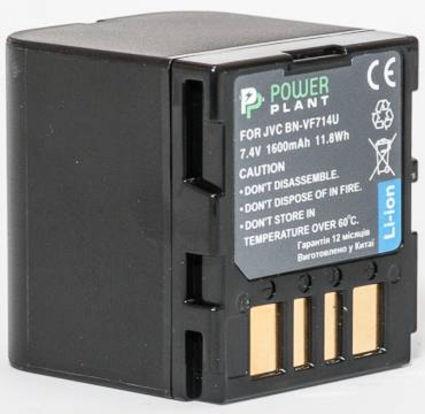 Акумулятор PowerPlant JVC BN-VF714U 1600mAh-DV00DV1179