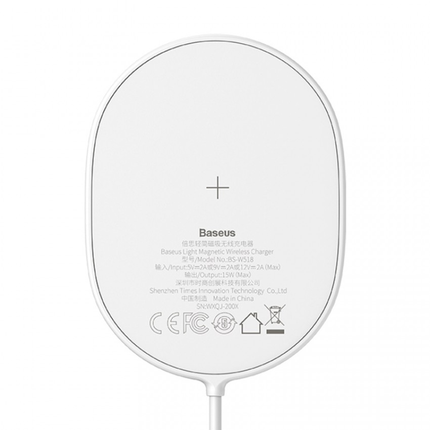 Бездротовий зарядний пристрій Baseus Light Magnetic 15W для iPhone 12 Білий (WXQJ-02)-