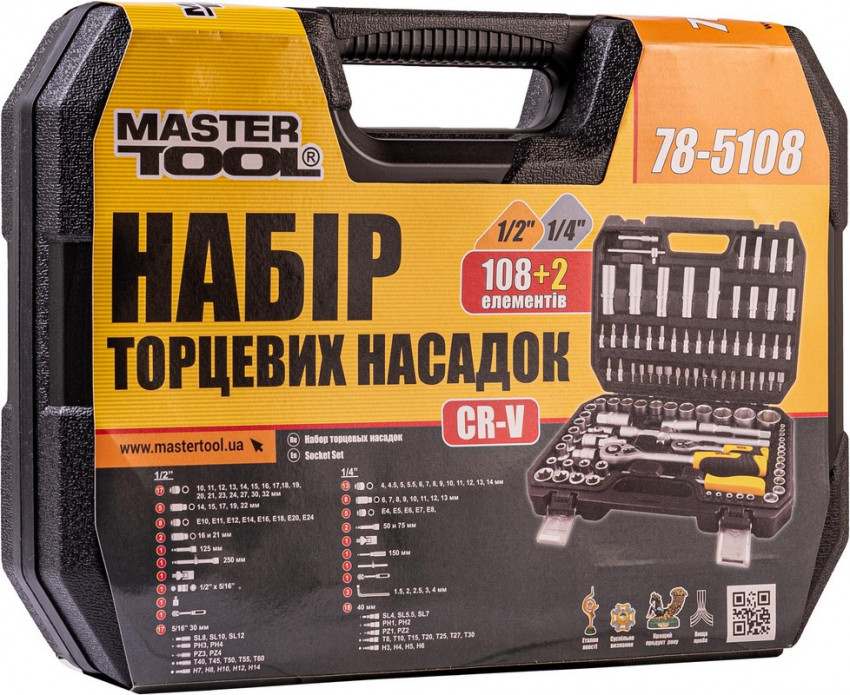 Набір насадок торцевих MASTERTOOL CrV 1/4" і 1/2" тріскачка 72Т 108 шт кейс 78-5108-78-5108