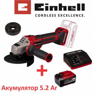 Шліфмашина кутова акумуляторна Einhell TP-AG 18/125 CE Q Li Kit 5.2 Ah (4431155K)-[articul]