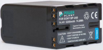 Акумулятор PowerPlant Sony BP-U60 5200mAh-[articul]