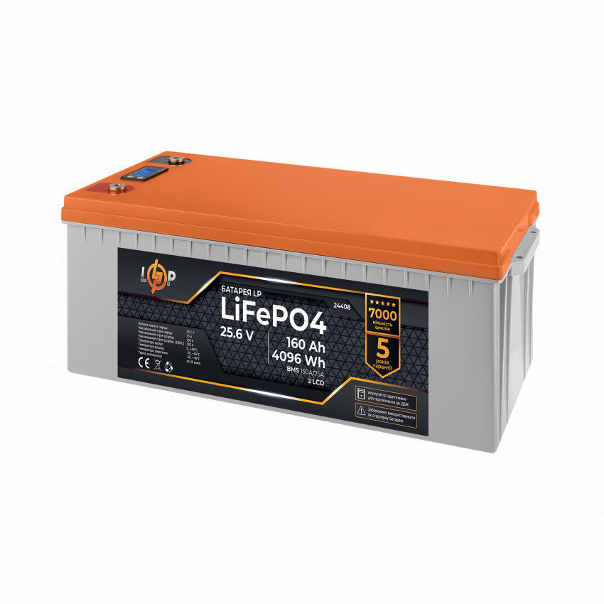 Акумулятор LP LiFePO4 25,6V - 160 Ah (4096Wh) (BMS 150A/75А) пластик LCD для ДБЖ-