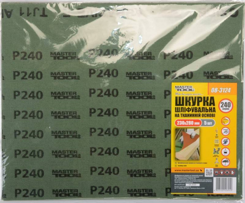 Шкурка шліфувальна на тканинній основі MASTERTOOL Р240 230х280 мм 5 шт 08-3124-08-3124