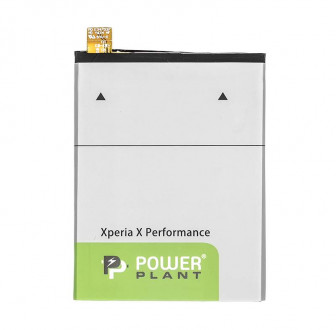 Аккумулятор PowerPlant Sony Xperia X Performance (LIP1624ERPC) 2700mAh-[articul]