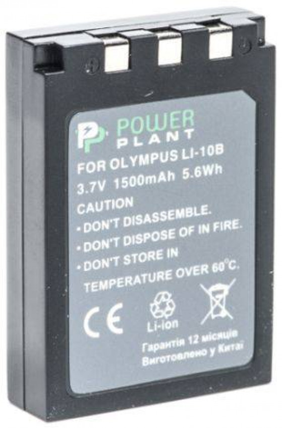 PowerPlant Olympus Li-10B, Li-12B акумулятор 1500mAh-DV00DV1056