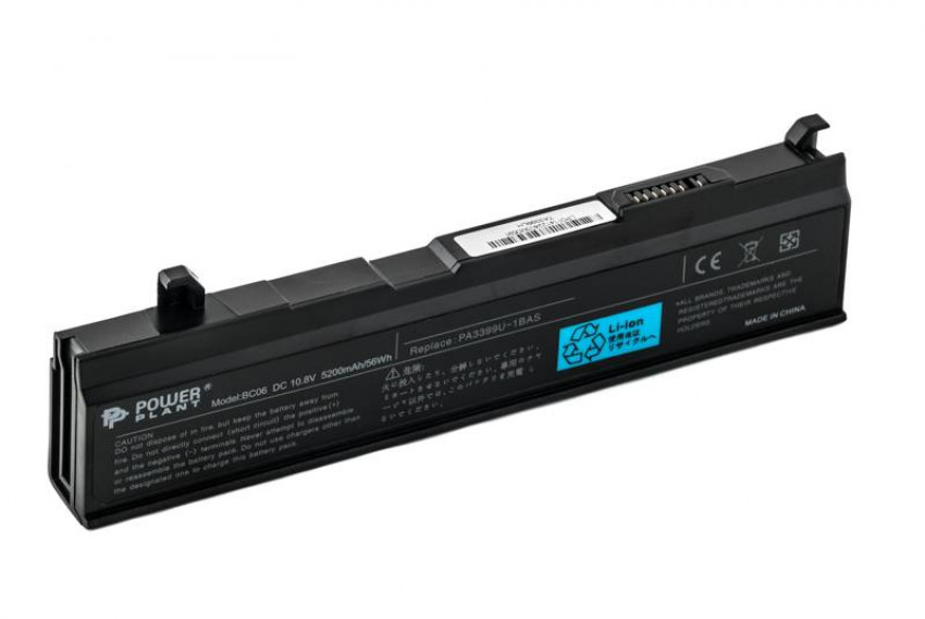 Акумулятор для ноутбука TOSHIBA Satellite M40 (PA3399-1BAS, TO33993S2P) 10.8V 5200mAh-NB00000008