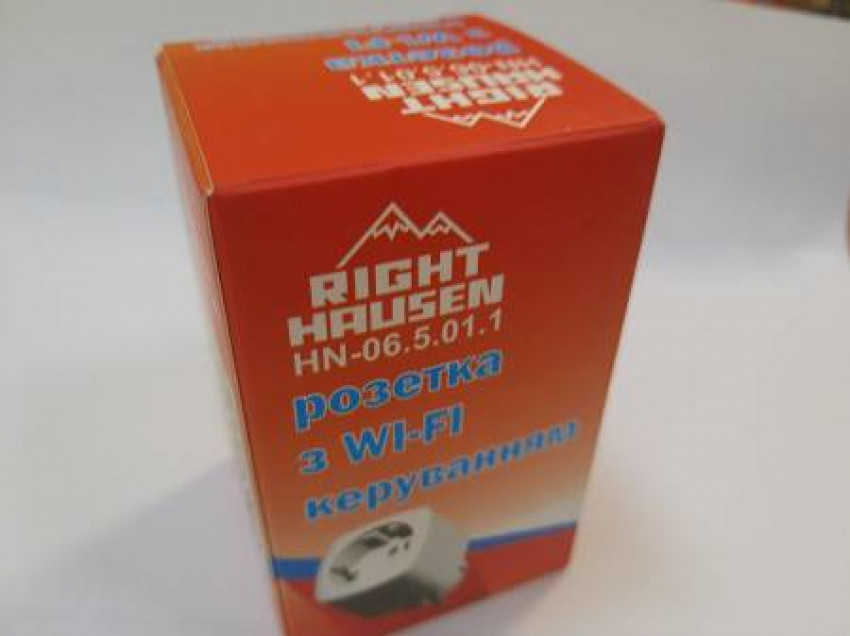 Розетка з Wi Fi керуванням Right Hausen-HN-065011