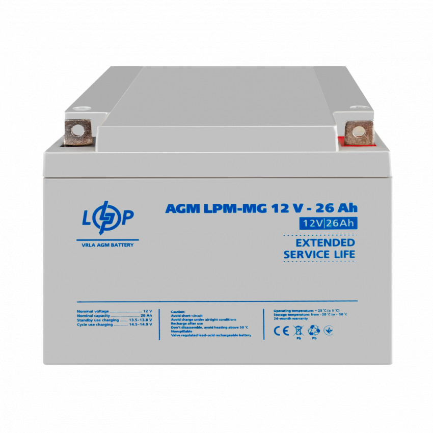 Акція. Акумулятор мультигелевий AGM LPM-MG 12V - 26 Ah-