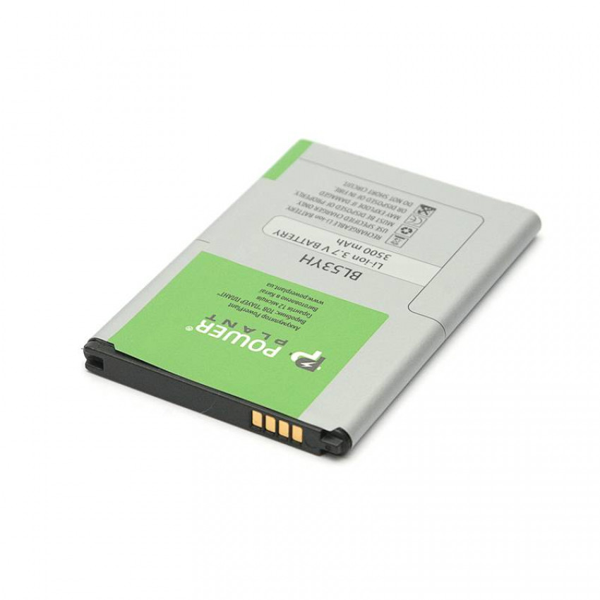 Акумулятор PowerPlant LG G3 (BL-53YH) 3500mAh-DV00DV6224