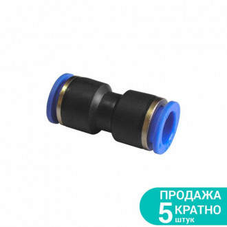 З'єднання цангове Ø10×10мм Sigma (7026041)