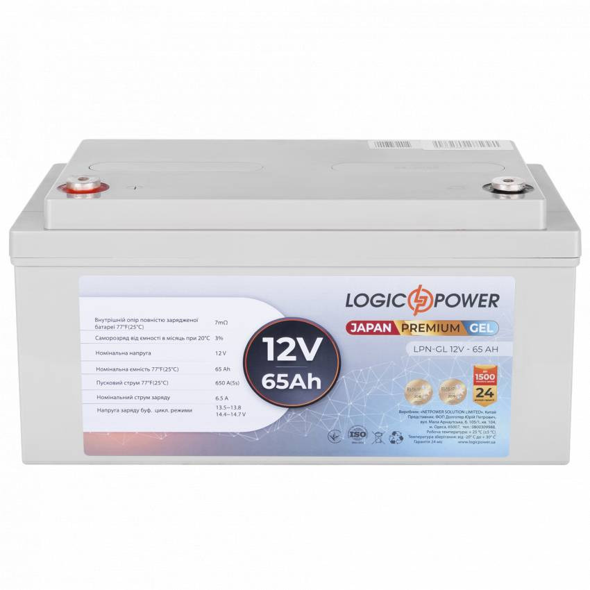 Акумулятор гелевий LPN-GL 12V - 65 Ah-