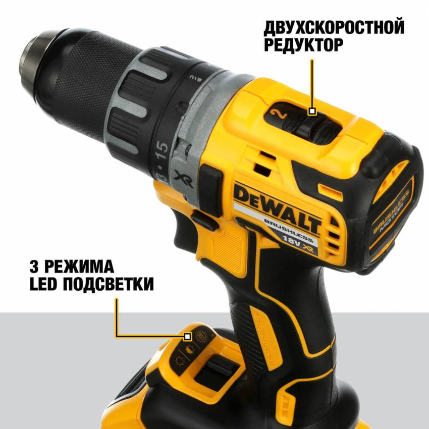 Дриль-шуруповерт акумуляторний безщітковий DeWALT DCD791NT-DCD791NT