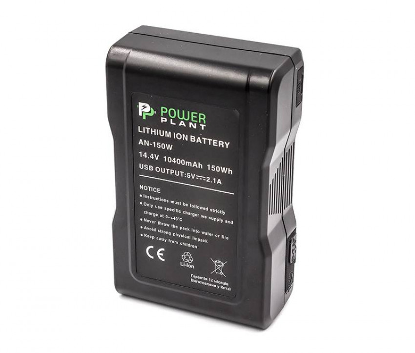 Акумулятор Gold mount PowerPlant Sony AN-150W 10400mAh-CB970216