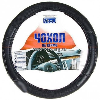 Чохол на кермо VITOL CB 1106006 BK M (25)-[articul]