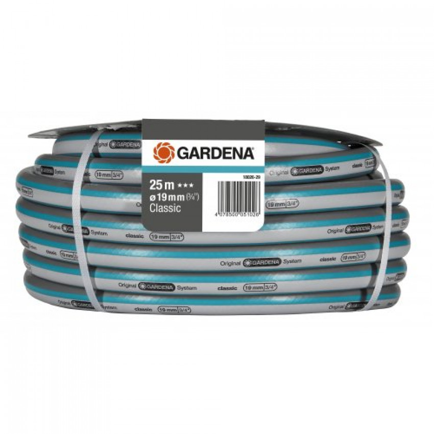 Шланг Gardena Classic 19 мм 3/4&quot; 25 м-18026-29.000.00