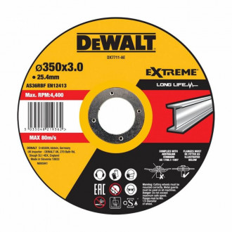 Круг відрізний EXTREME DeWALT DX7711-[articul]