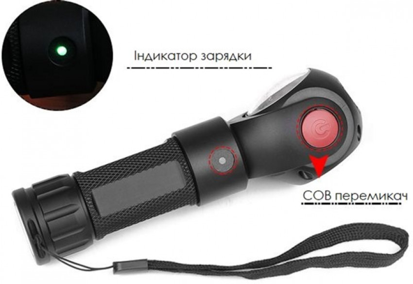 Ліхтар worklight  Quantum QM-FL2020 Transformer  5W LED+COB  з USB-QM-FL2020