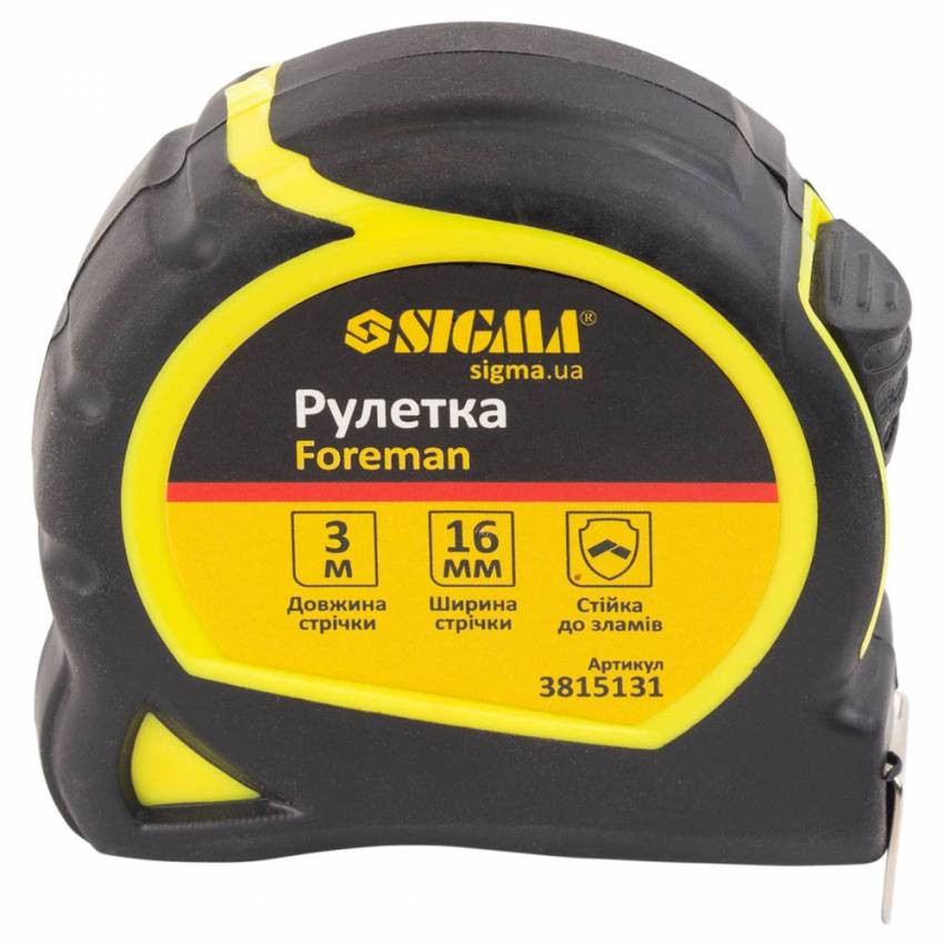 Рулетка Foreman 3m * 16mm Sigma (3815131)-3815131