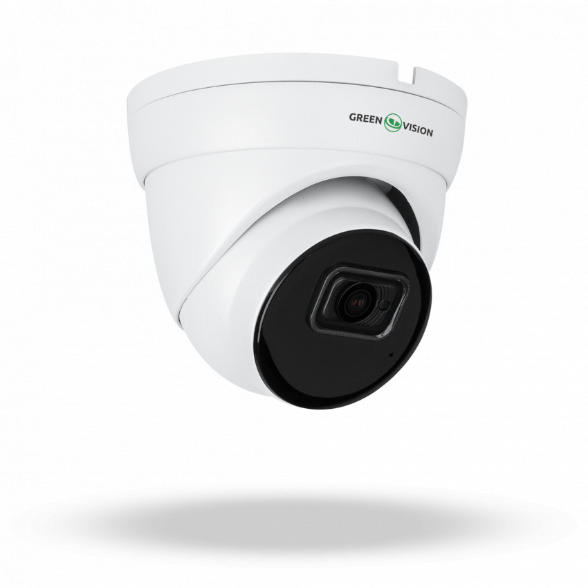 Комплект відеоспостереження на 2 IP камери 5MP для вулиці/будинку GreenVision GV-IP-K-W79/02 (Ultra AI)-