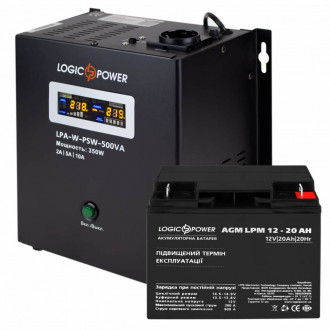 Комплект резервного живлення для котла LogicPower ИБП A500 + AGM батарея 270W-[articul]