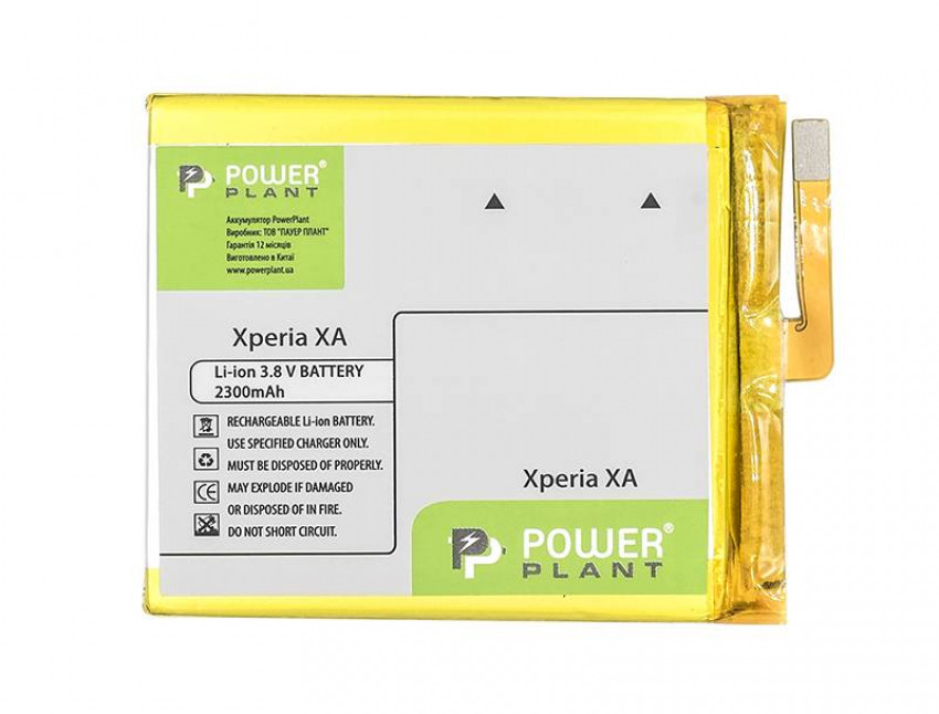 Акумулятор PowerPlant Sony Xperia XA (LIS1618ERPC) 2300mAh-SM190164