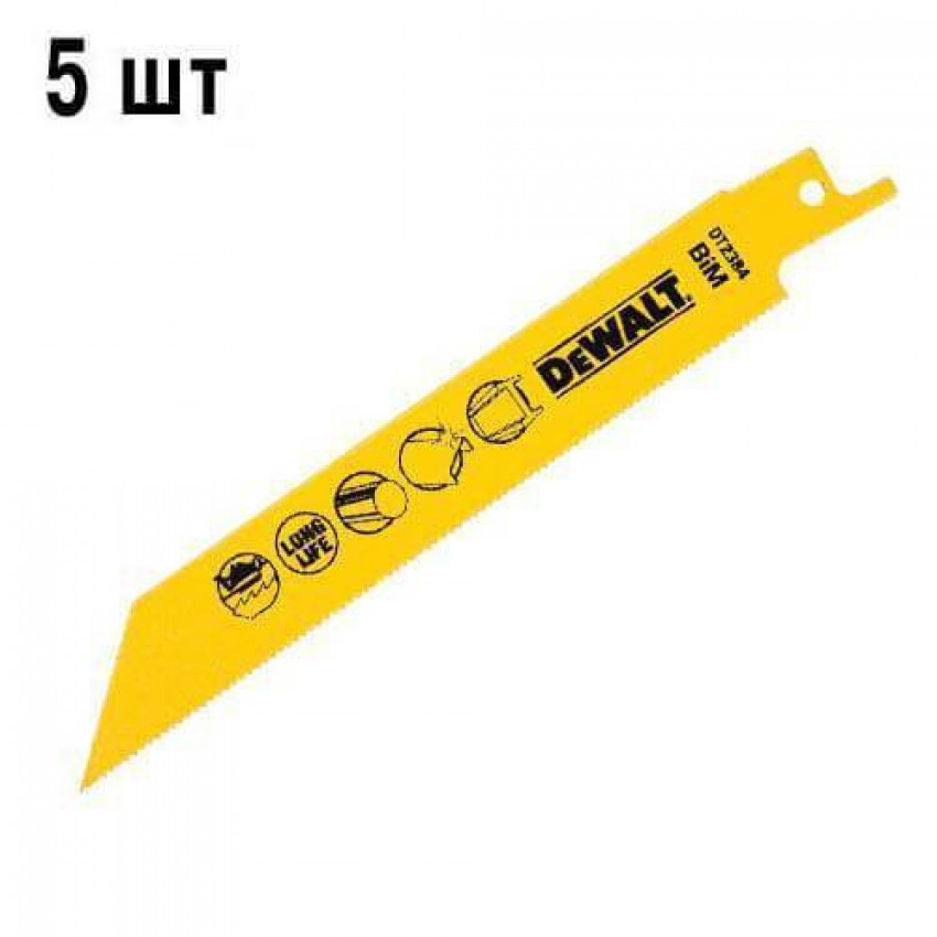 Полотно пиляльне біметалеве DeWALT DT2384-DT2384