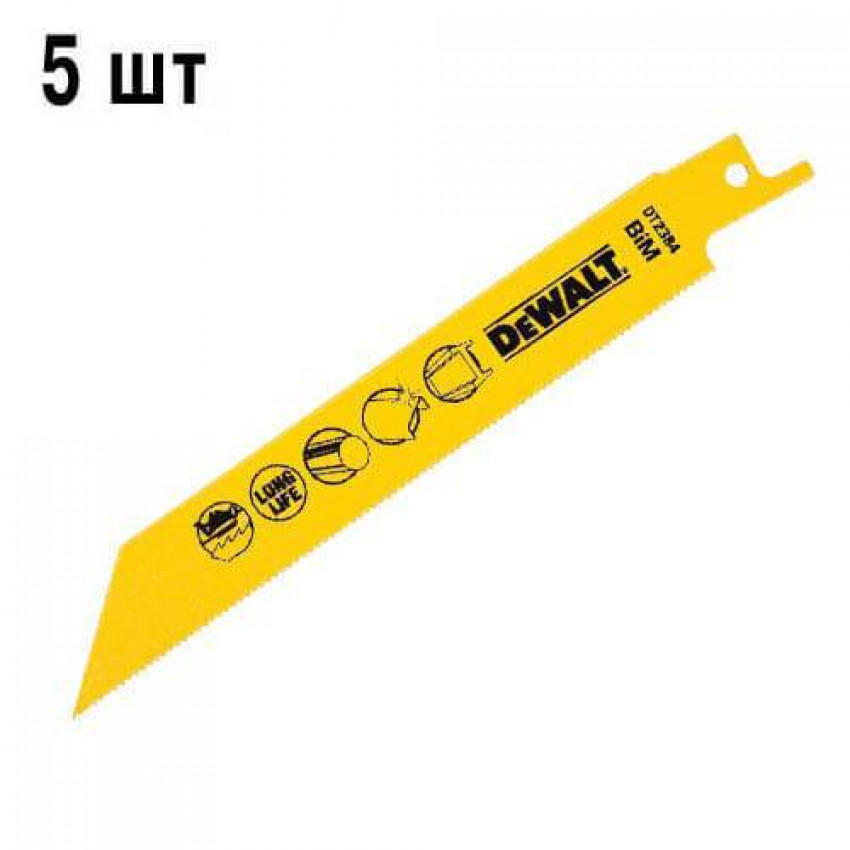 Полотно пиляльне біметалеве DeWALT DT2384-DT2384