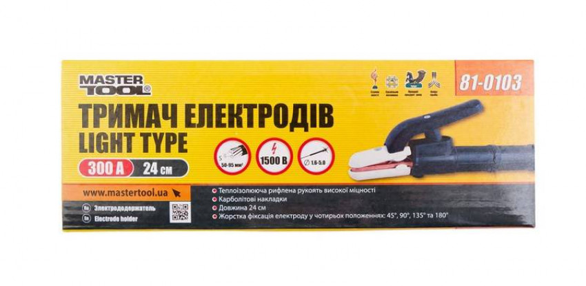 MasterTool Тримач електродів Light type 300А, Арт.: 81-0103-81-0103