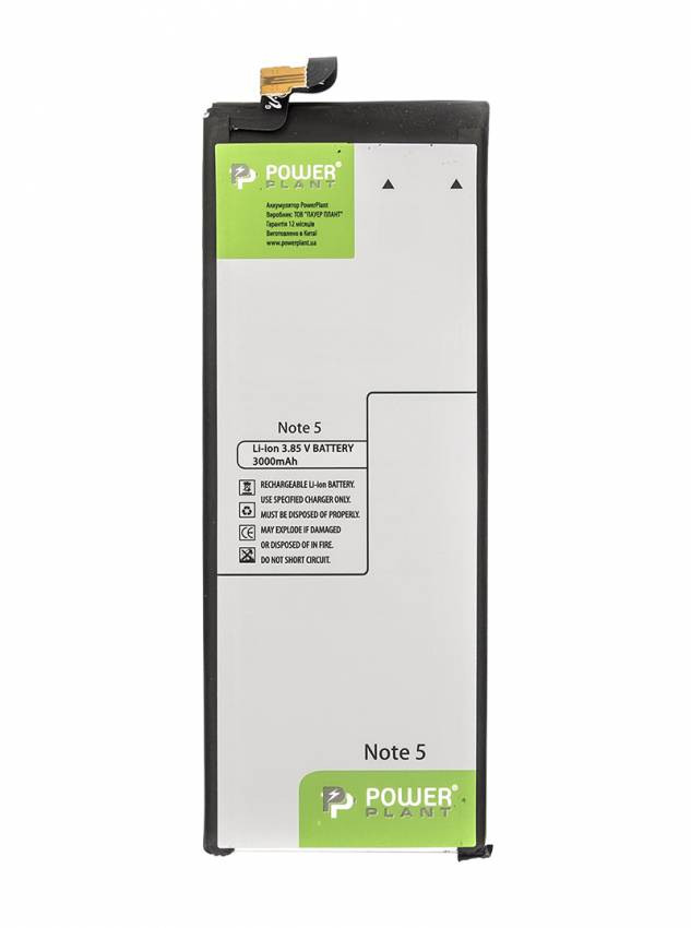 Акумулятор PowerPlant Samsung Note 5 (EB-BN920ABE) 3000mAh-SM170449