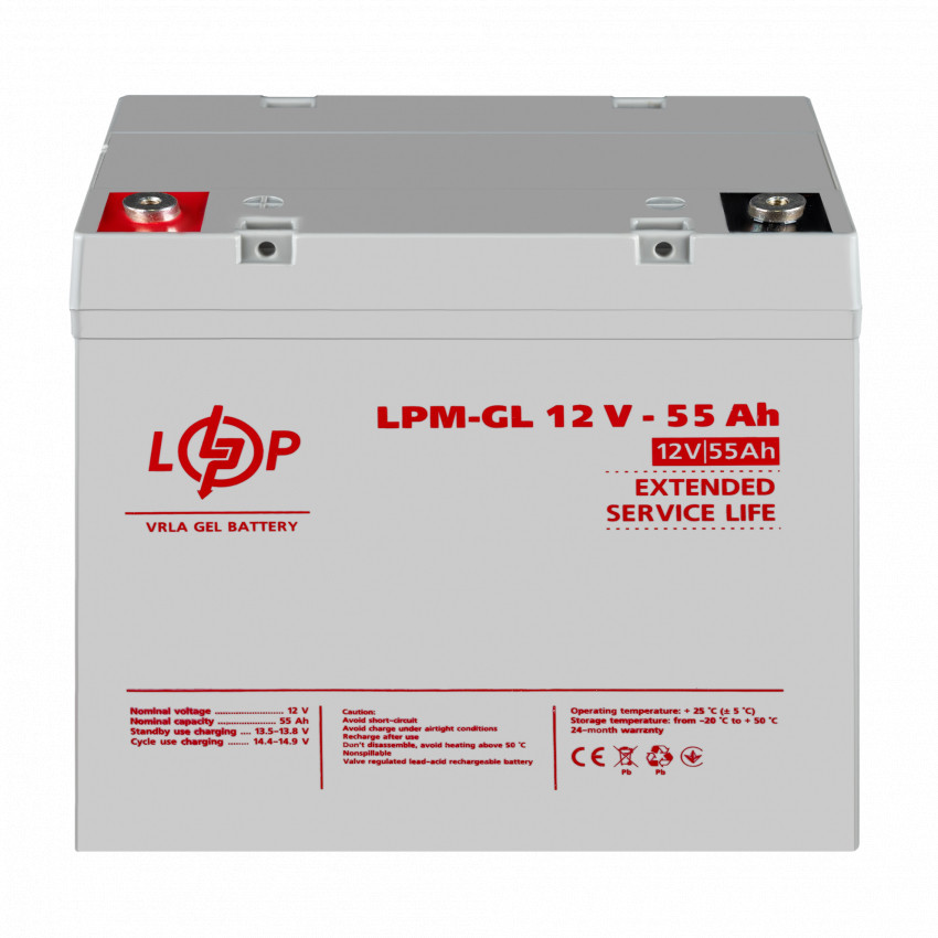 Акція.Акумулятор гелевий LPM-GL 12V - 55 Ah-