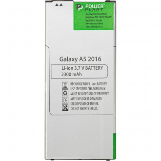 Акумулятор PowerPlant Samsung Galaxy A5 2016 (SM-A510) 2300mAh-[articul]