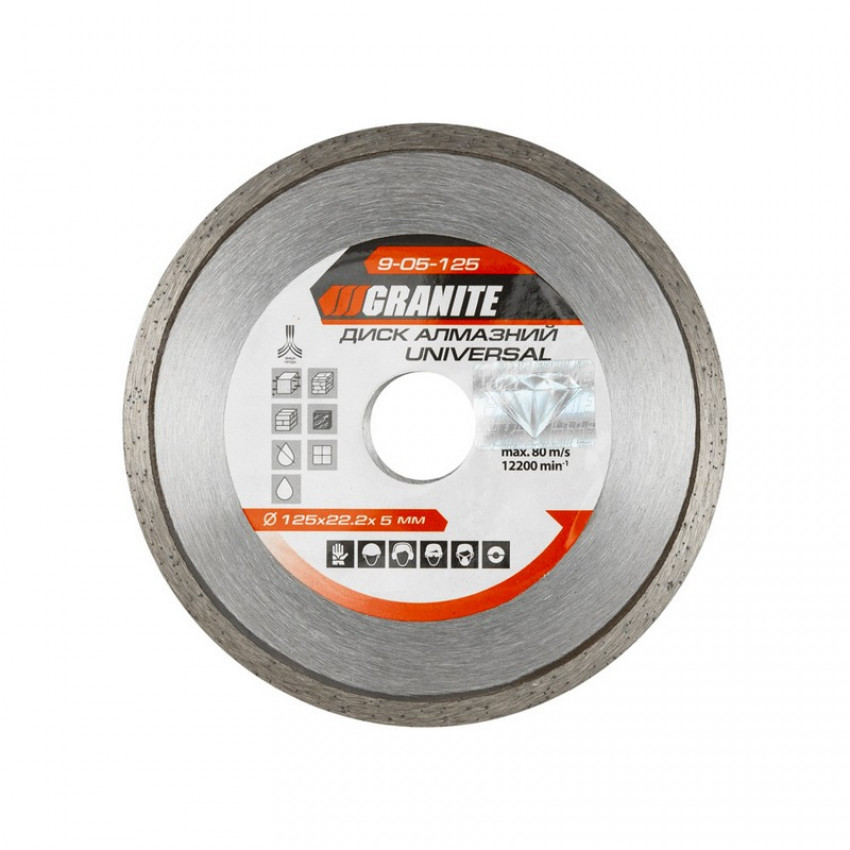 Диск алмазний GRANITE UNIVERSAL 125 мм 9-05-125-9-05-125