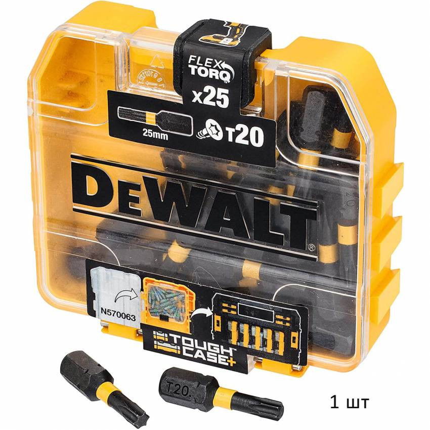 Набір бітів DeWALT DT70557T_1-DT70557T_1