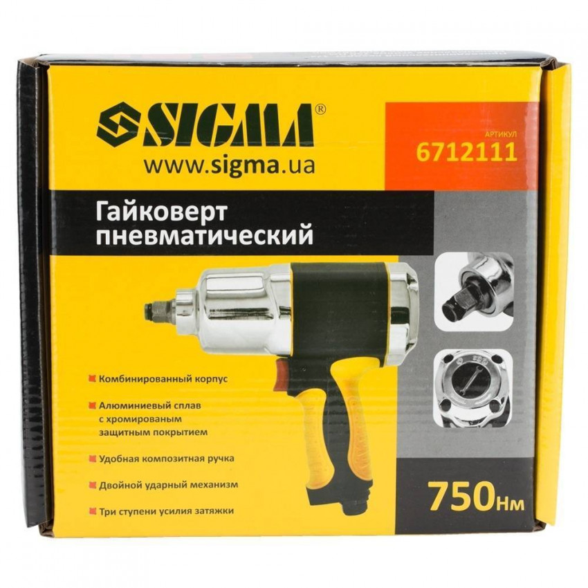 Гайковерт пневматичний 1/2" 750Нм Sigma (6712111)-6712111