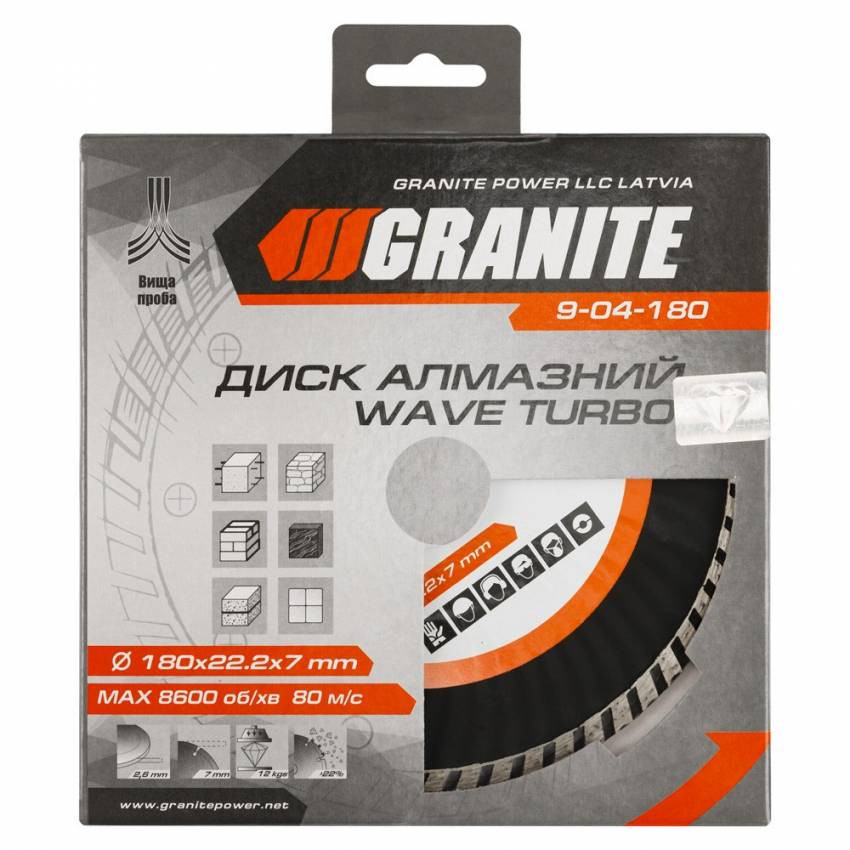 GRANITE Диск алмазний TURBO WAVE 180 мм GRANITE, Арт.: 9-04-180-9-04-180